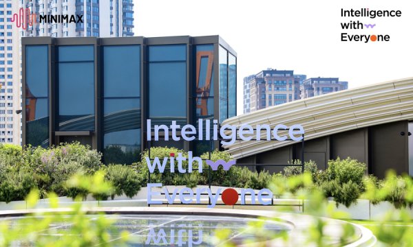 花销仅OpenAI的零头、竖立四年就上市，沪产独角兽要抢大模子第一股